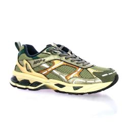 Mrp Baskets cuir velourskaki