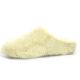 Verbenas Pantoufles poilsbeige
